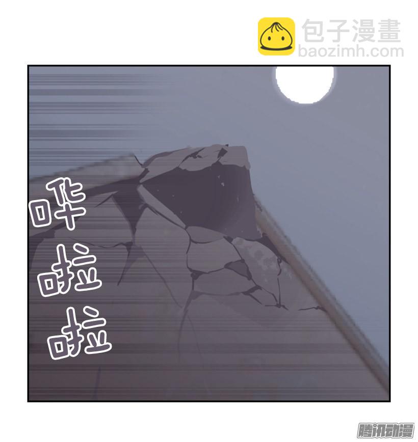 这是哪儿(1/2)-第230话