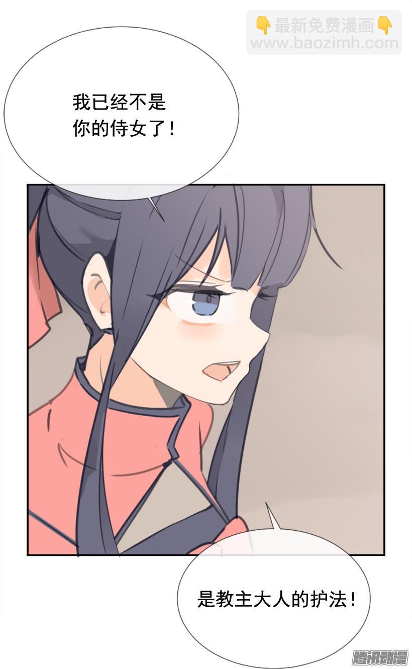 这是哪儿(1/2)-第230话