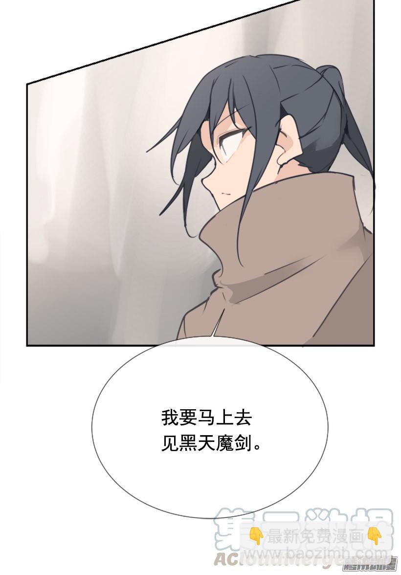 平安回来-第232话