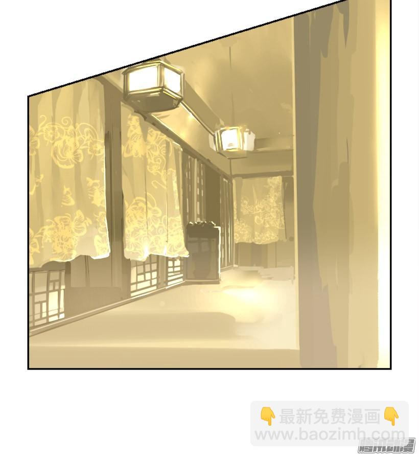 平安回来-第232话