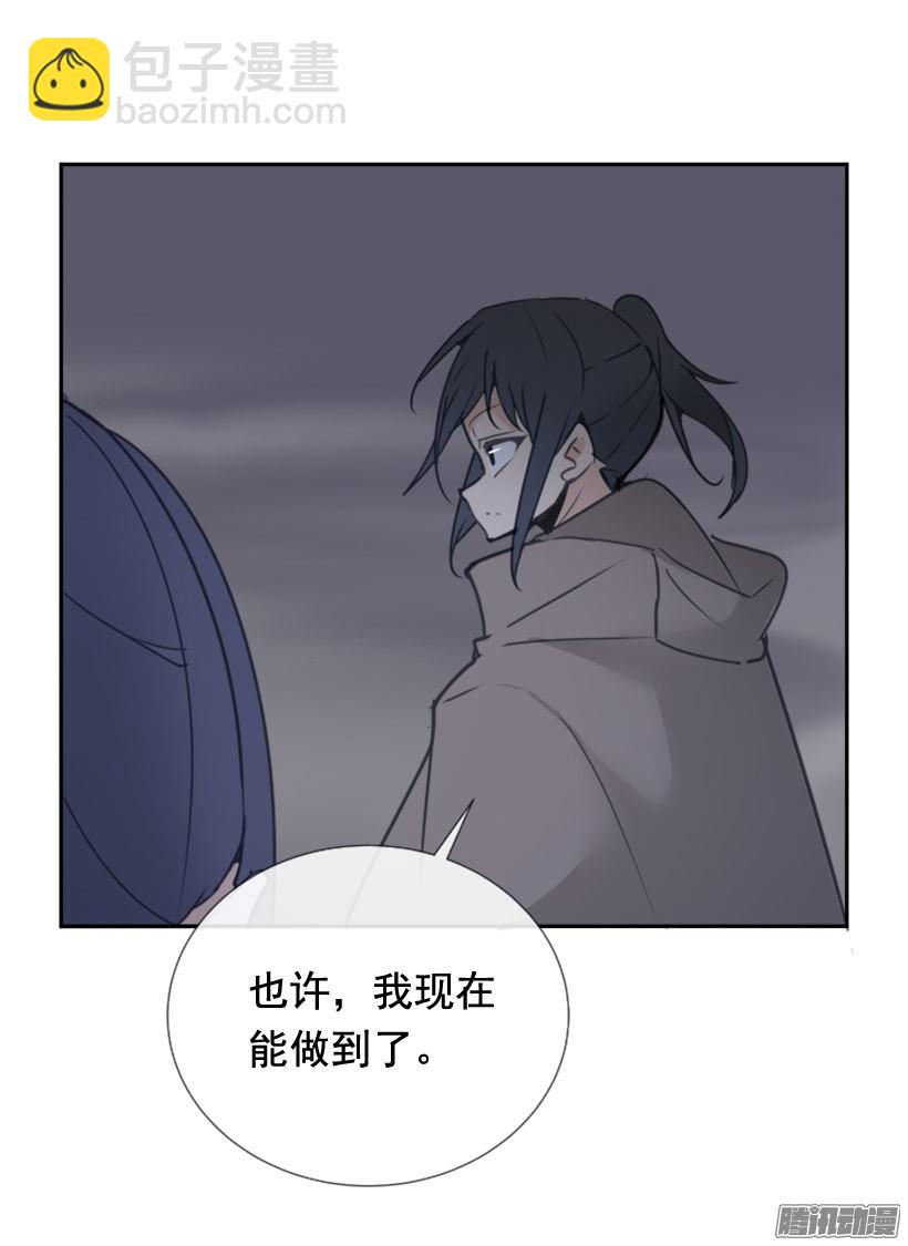 平安回来-第232话