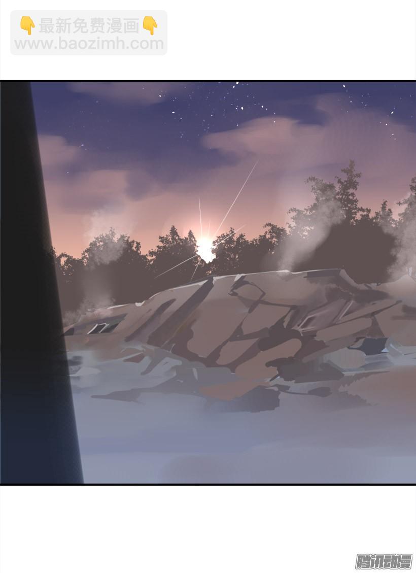 该回家了(1/2)-第234话