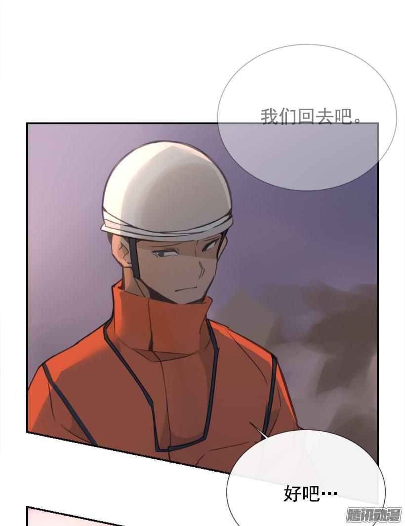 该回家了(1/2)-第234话