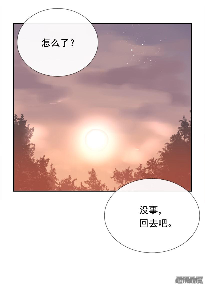 该回家了(1/2)-第234话