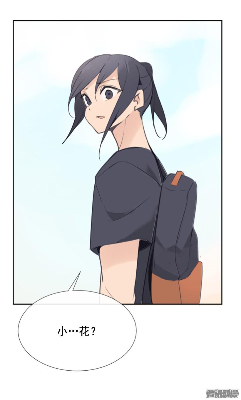 该回家了(1/2)-第234话