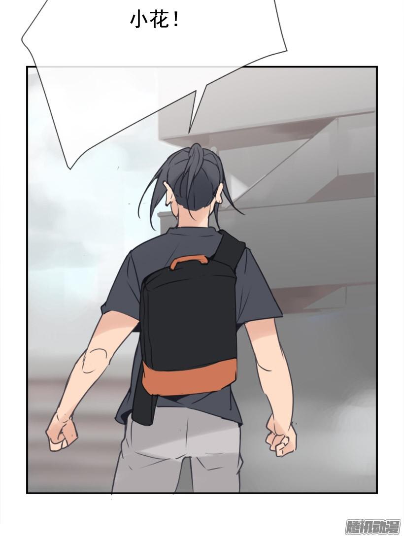 该回家了(1/2)-第234话