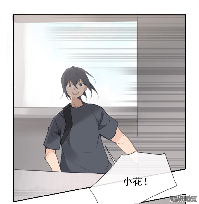 该回家了(1/2)-第234话
