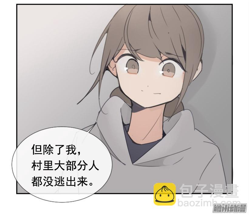 该回家了(1/2)-第234话