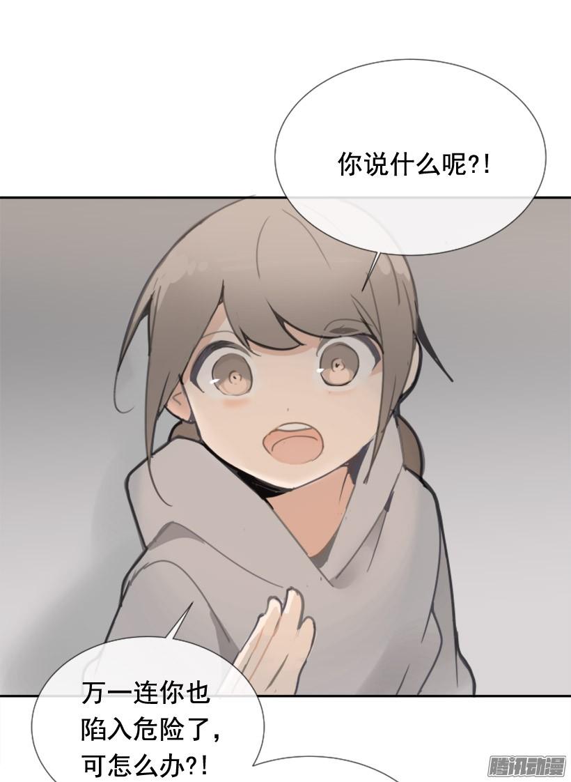 该回家了(1/2)-第234话