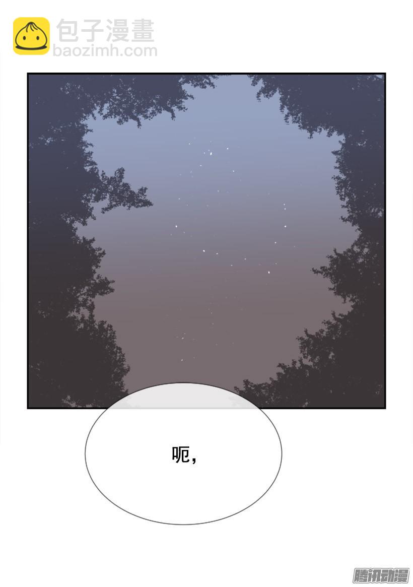 该回家了(1/2)-第234话