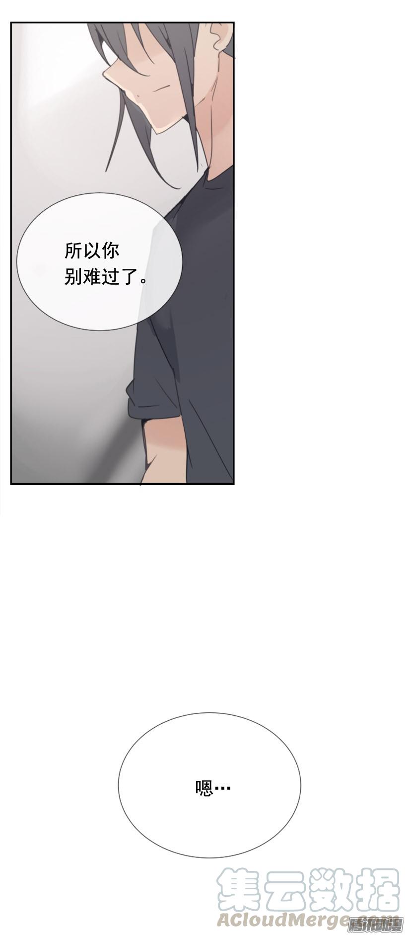 该回家了(1/2)-第234话