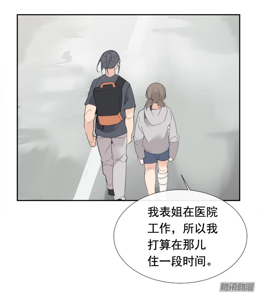 该回家了(1/2)-第234话