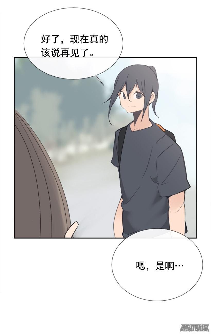 该回家了(1/2)-第234话