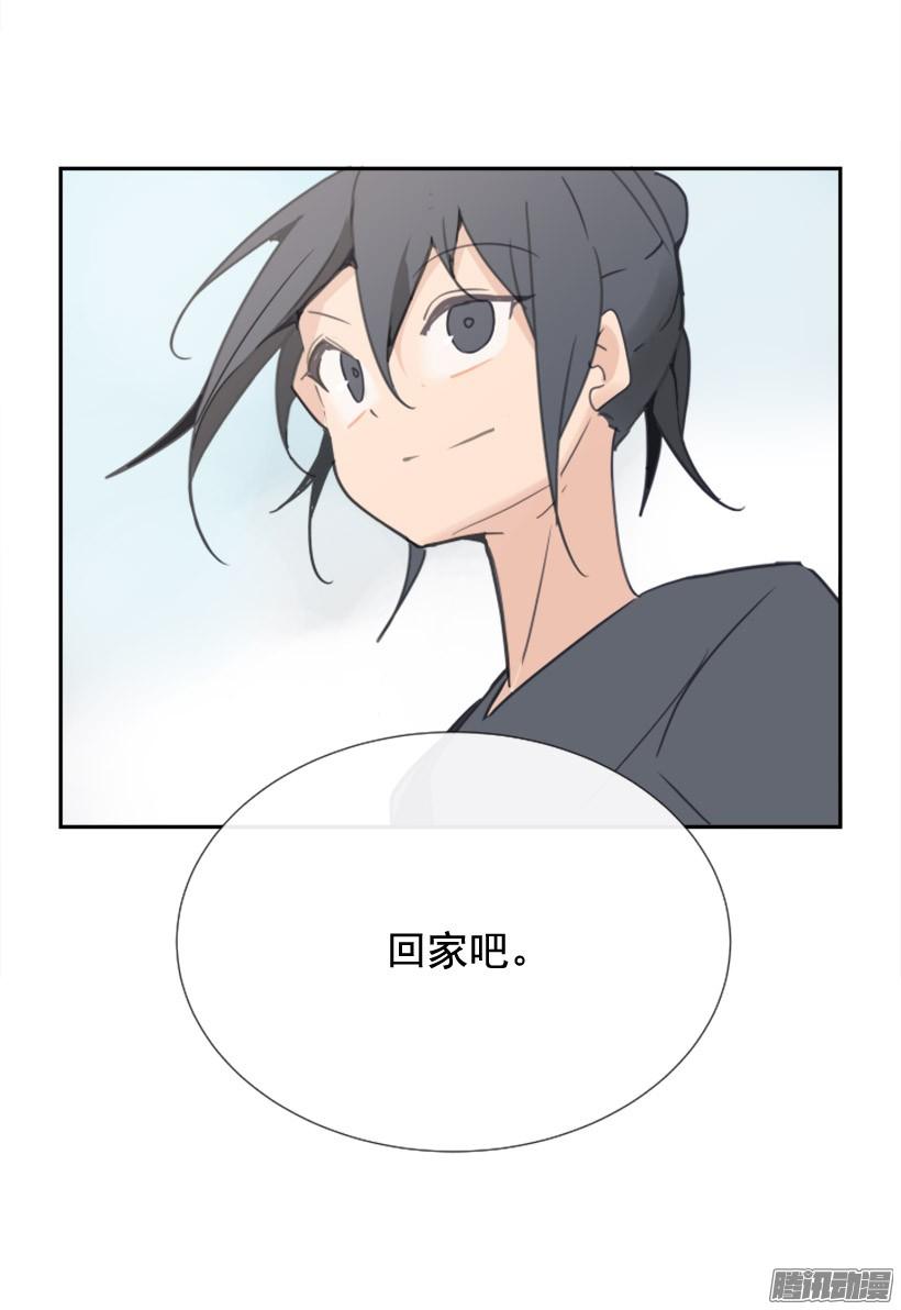该回家了(1/2)-第234话