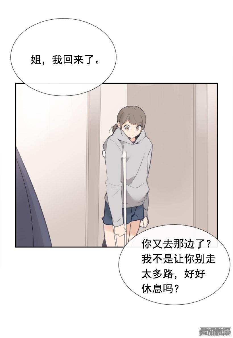 该回家了(1/2)-第234话