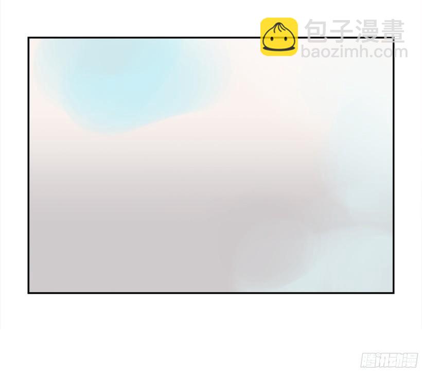 东西还给我(1/2)-第236话