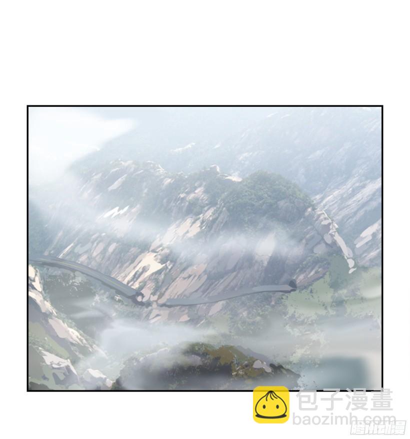 东西还给我(1/2)-第236话