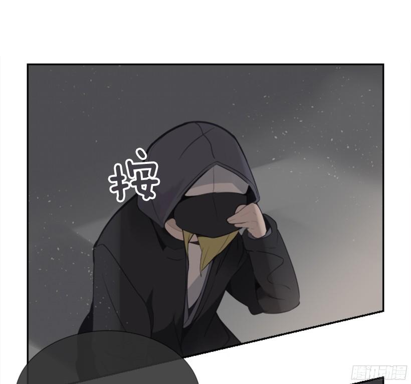 东西还给我(1/2)-第236话