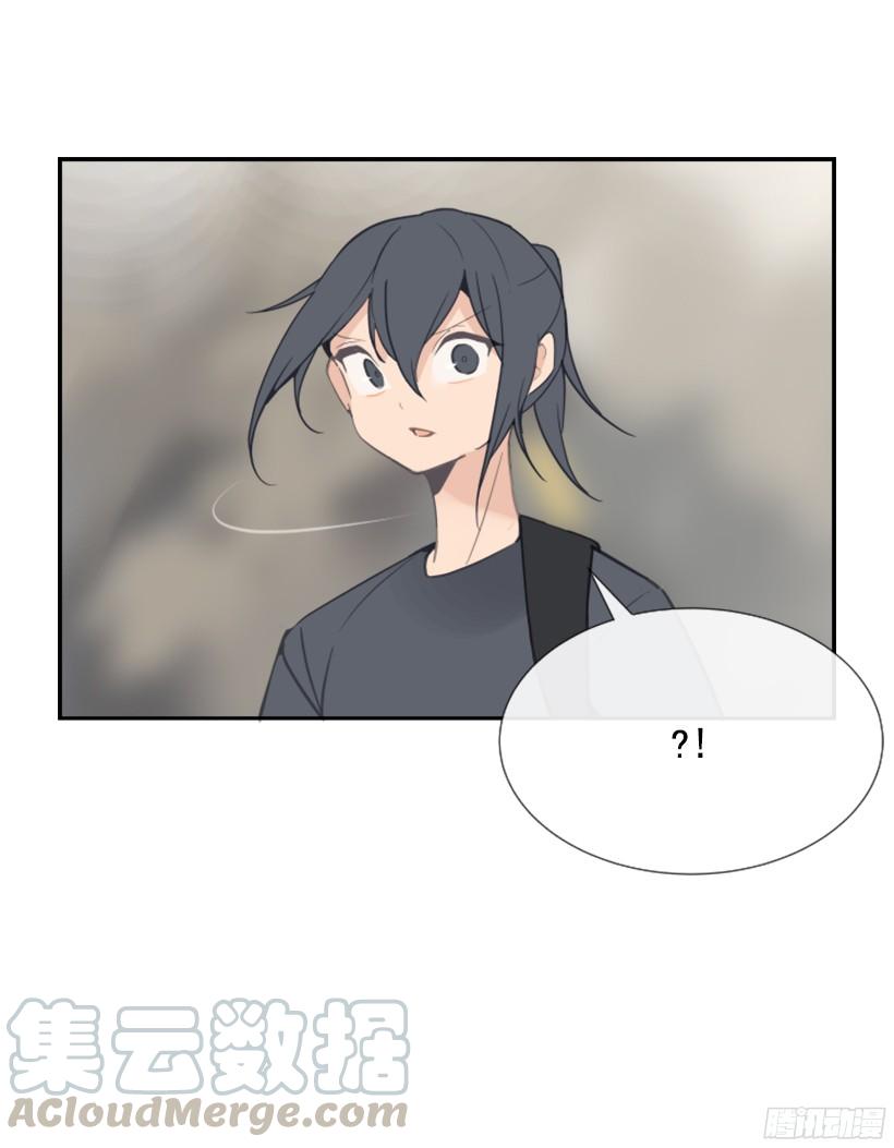 东西还给我(1/2)-第236话