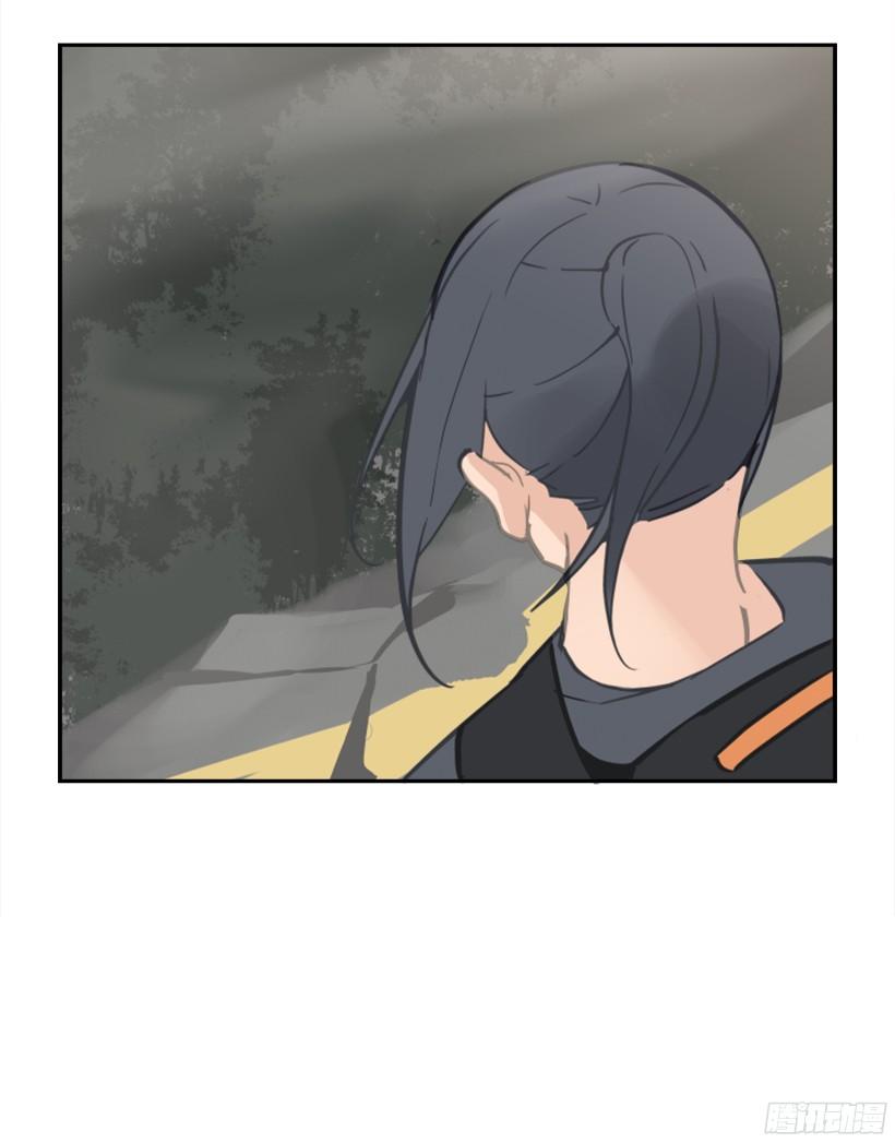 东西还给我(1/2)-第236话