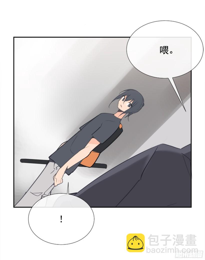 东西还给我(1/2)-第236话