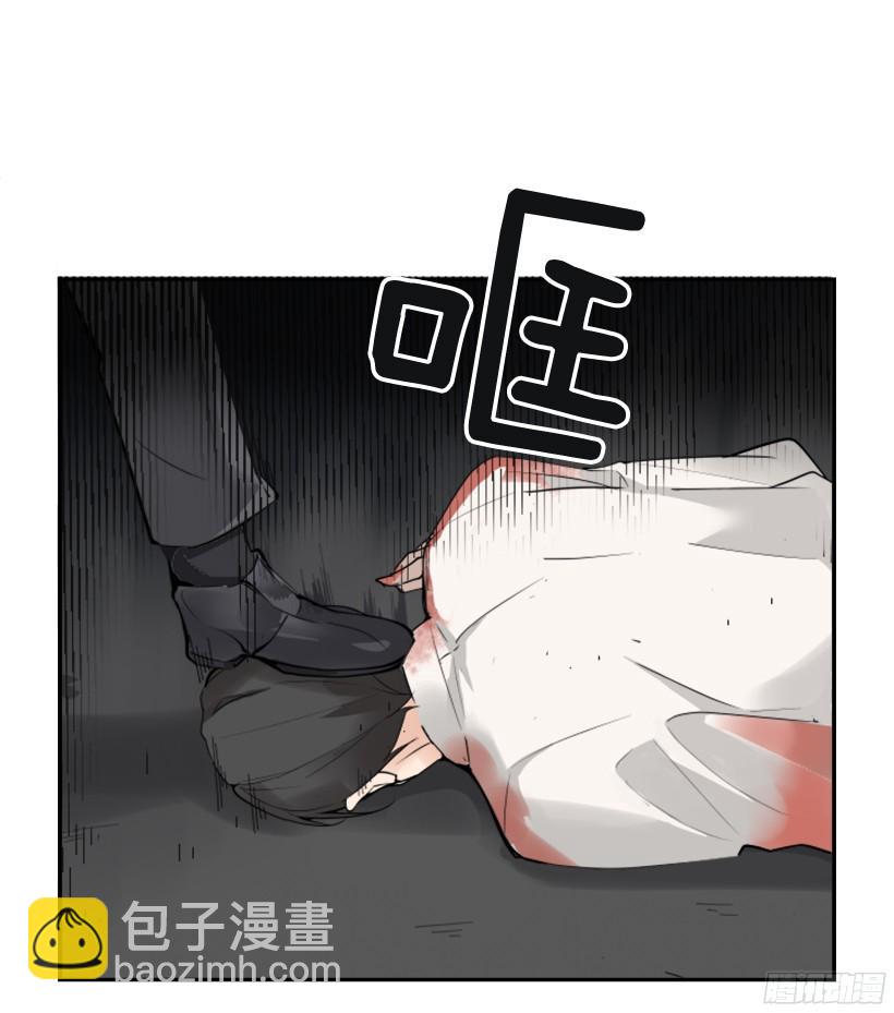 身份泄漏(1/2)-第240话