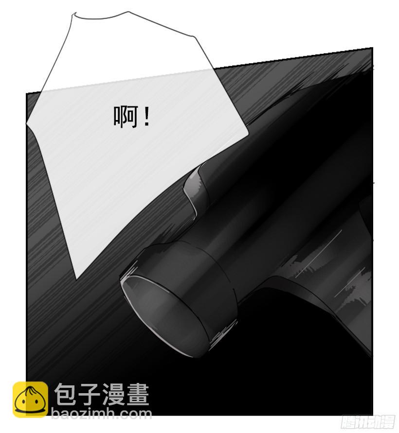 身份泄漏(1/2)-第240话