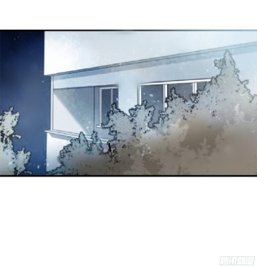 身份泄漏(1/2)-第240话