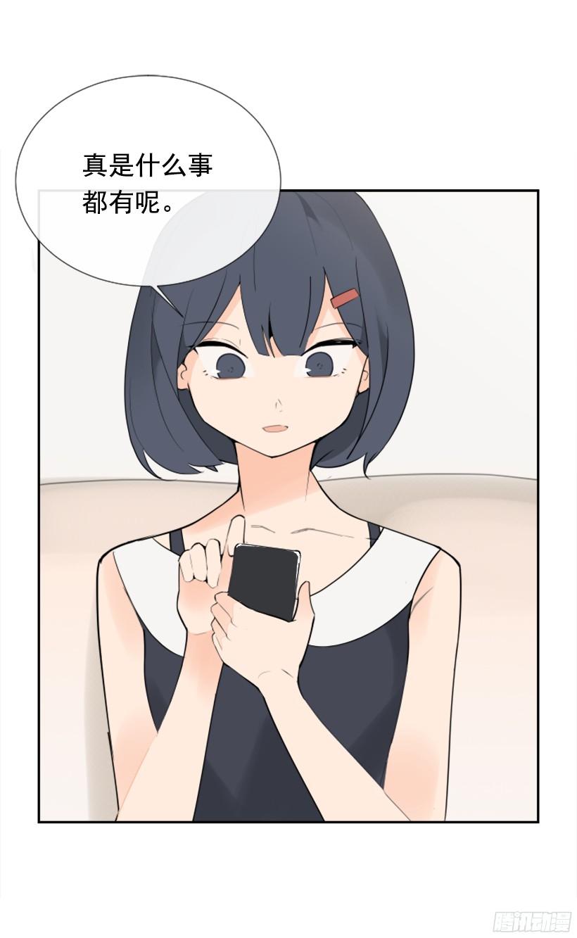 身份泄漏(1/2)-第240话