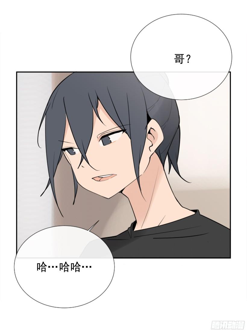 身份泄漏(1/2)-第240话
