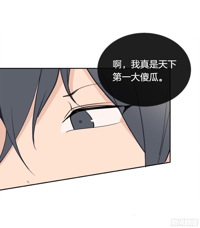 身份泄漏(1/2)-第240话