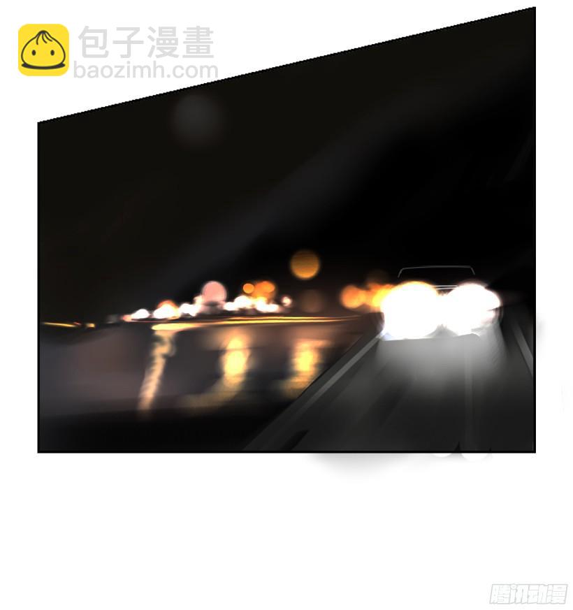 身份泄漏(1/2)-第240话