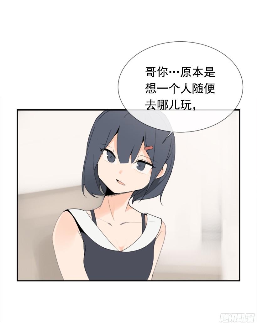 身份泄漏(1/2)-第240话
