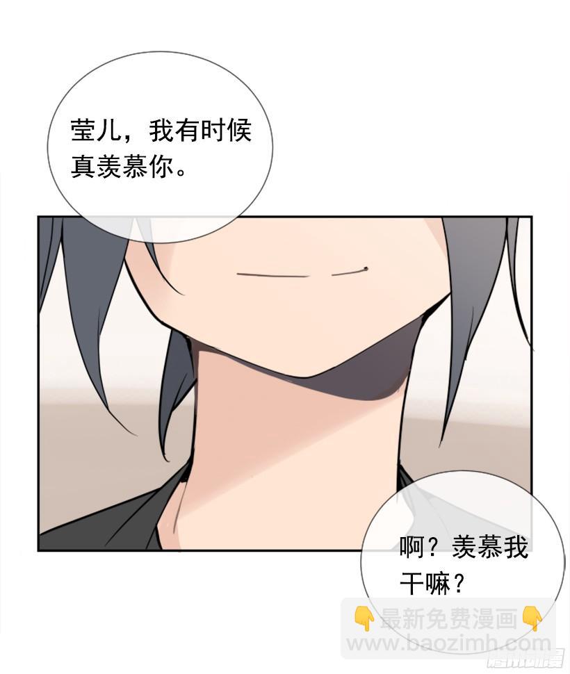 身份泄漏(1/2)-第240话