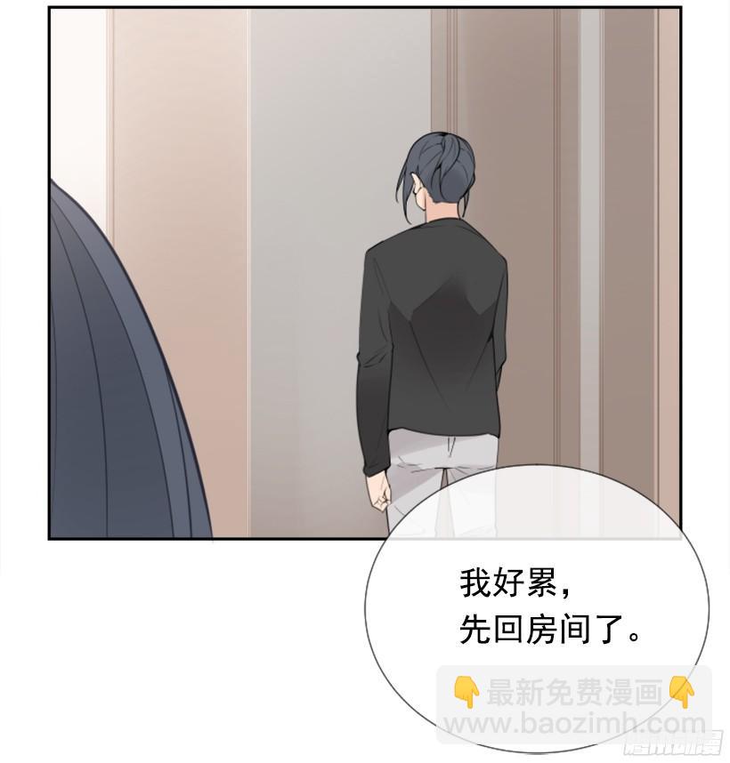 身份泄漏(1/2)-第240话