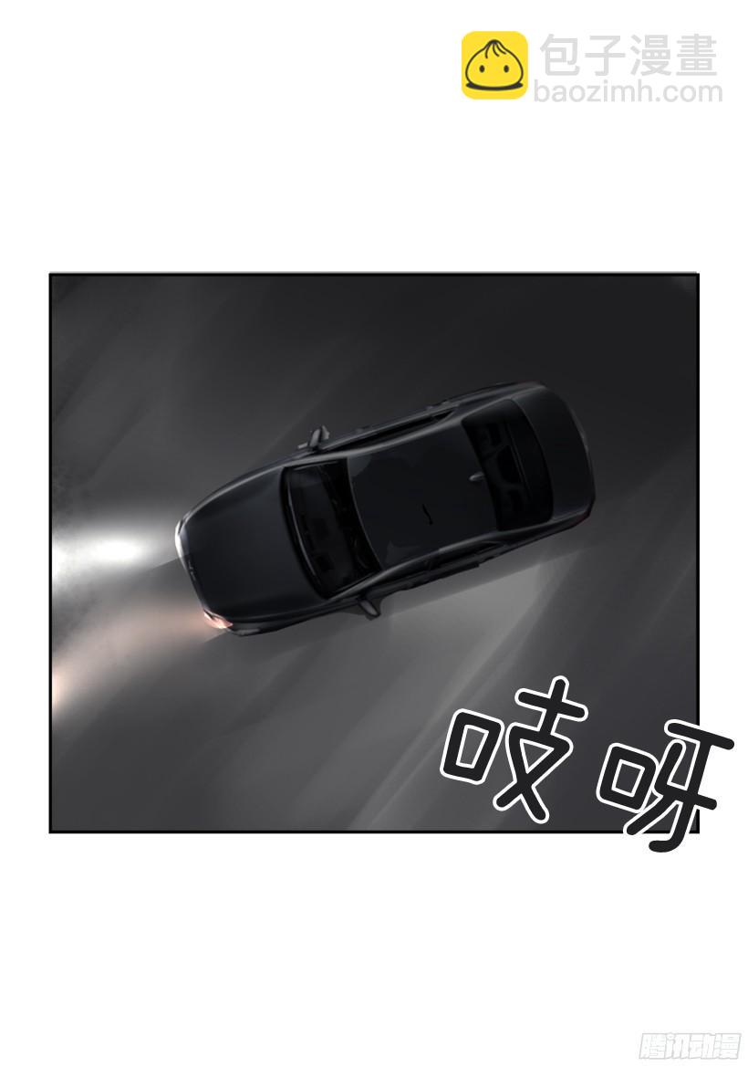 身份泄漏(1/2)-第240话