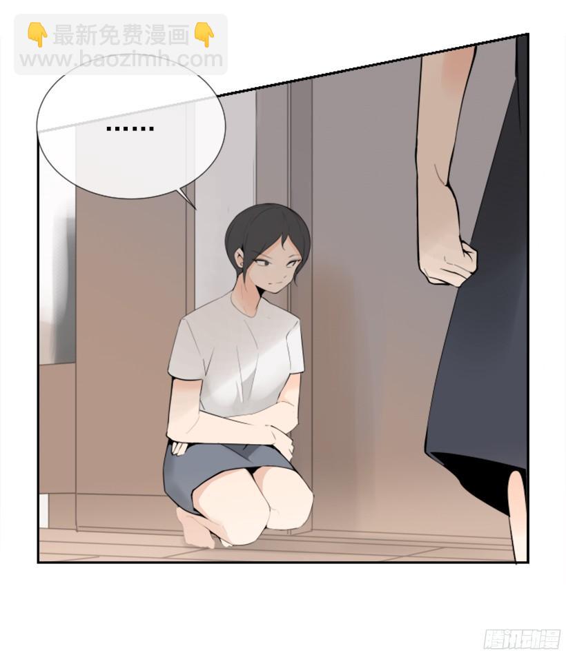 身份泄漏(1/2)-第240话