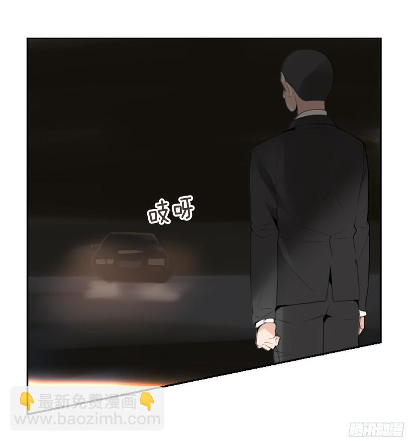 身份泄漏(1/2)-第240话