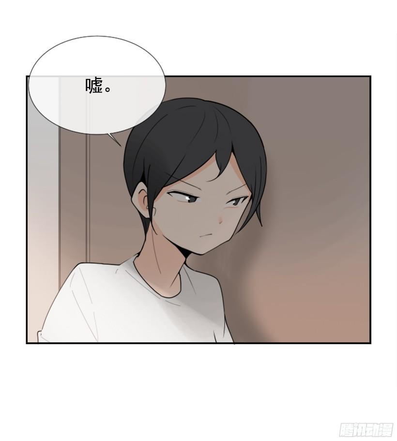 身份泄漏(1/2)-第240话