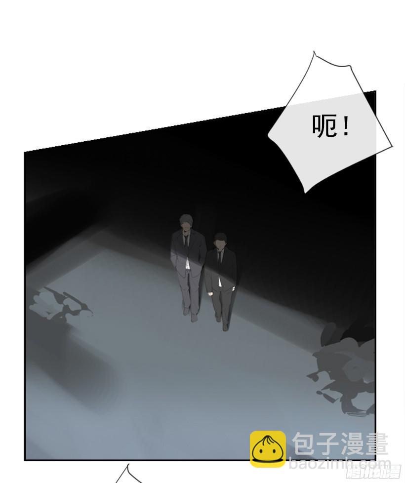 身份泄漏(1/2)-第240话