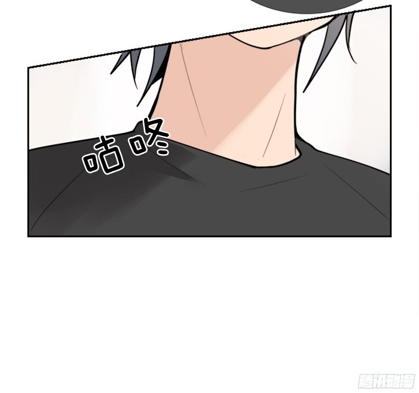 身边也有可疑人-第242话