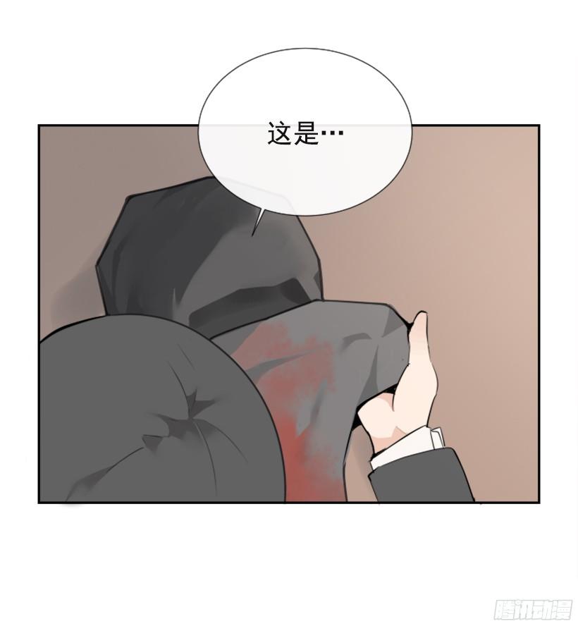 身边也有可疑人-第242话