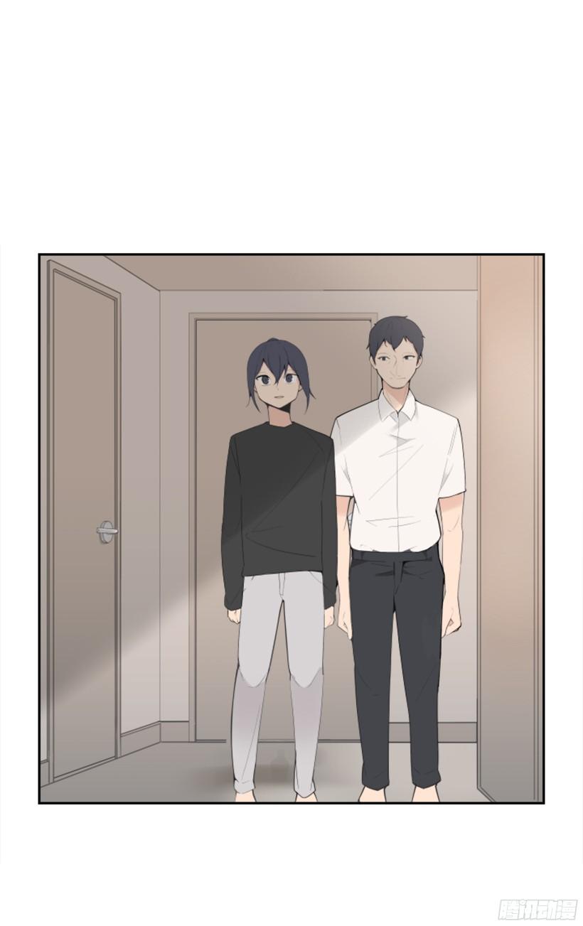 身边也有可疑人-第242话