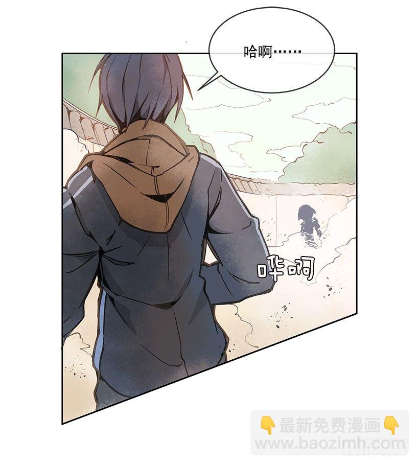 危机-第26话