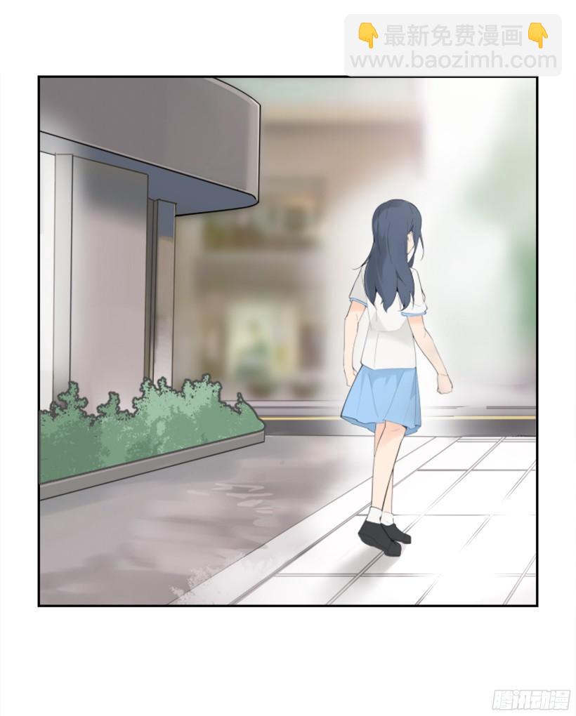 遇见旧好-第244话