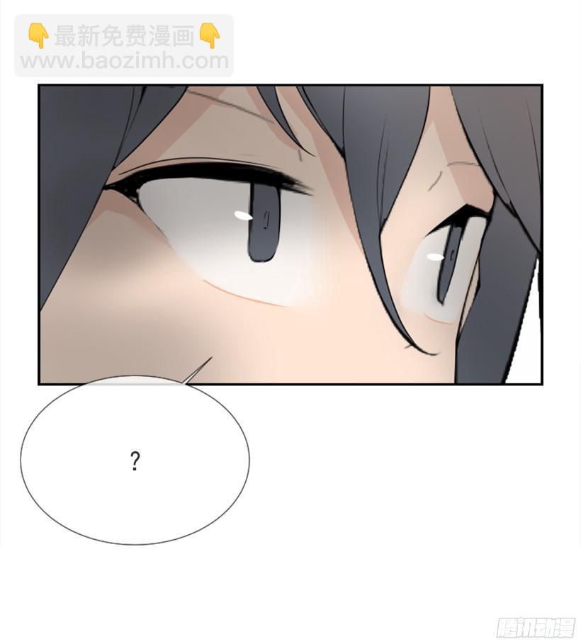 遇见旧好-第244话