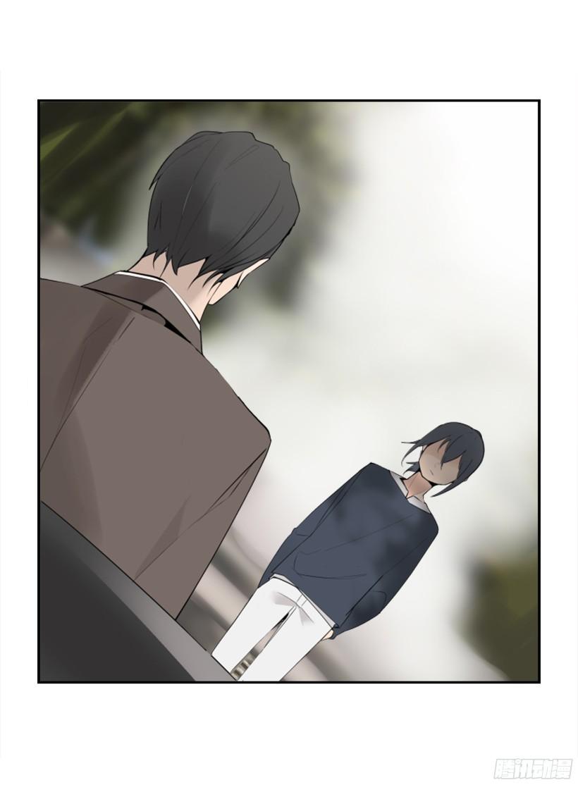 遇见旧好-第244话