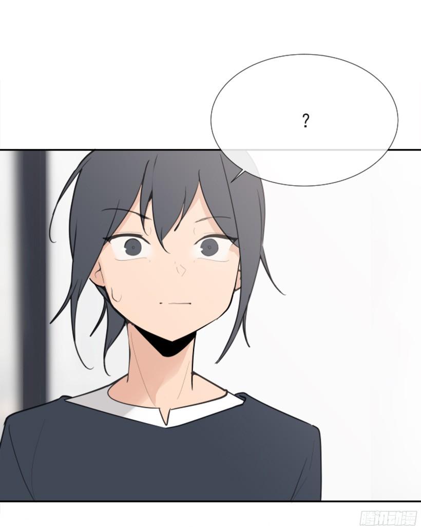 遇见旧好-第244话