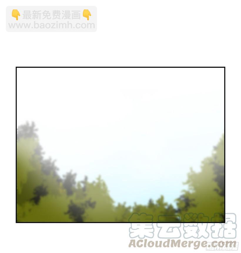 遇见旧好-第244话
