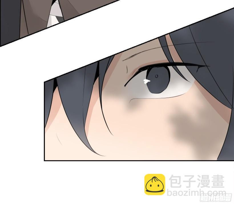 遇见旧好-第244话
